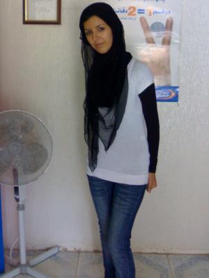 lamyaa   ha........